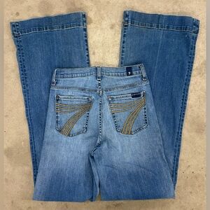 7 For All Mankind Dojo